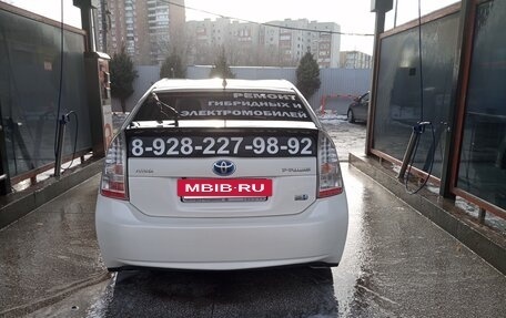 Toyota Prius, 2010 год, 1 350 000 рублей, 4 фотография