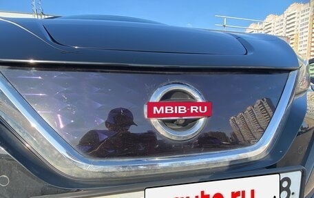 Nissan Leaf II, 2019 год, 1 790 000 рублей, 7 фотография