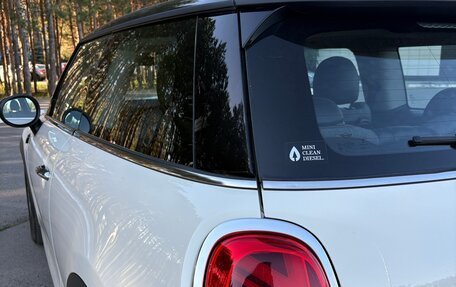 MINI Hatch, 2022 год, 2 230 000 рублей, 14 фотография