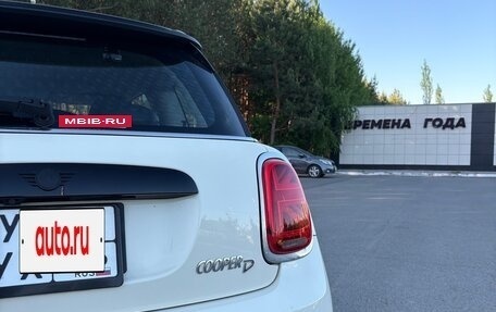 MINI Hatch, 2022 год, 2 230 000 рублей, 12 фотография