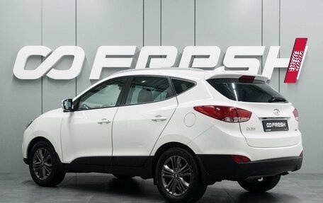 Hyundai ix35 I рестайлинг, 2014 год, 1 347 000 рублей, 2 фотография