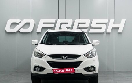 Hyundai ix35 I рестайлинг, 2014 год, 1 347 000 рублей, 3 фотография