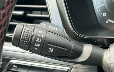 Geely Tugella FY11, 2022 год, 2 647 000 рублей, 14 фотография
