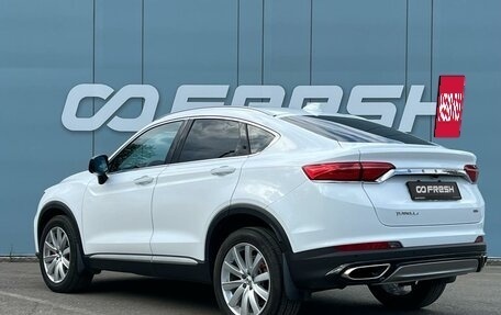 Geely Tugella FY11, 2022 год, 2 647 000 рублей, 2 фотография