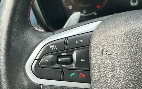 Geely Tugella FY11, 2022 год, 2 647 000 рублей, 15 фотография