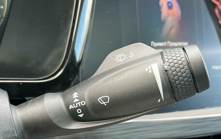 Geely Tugella FY11, 2022 год, 2 647 000 рублей, 16 фотография