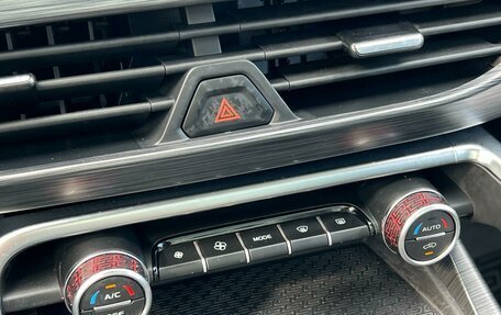 Geely Tugella FY11, 2022 год, 2 647 000 рублей, 20 фотография