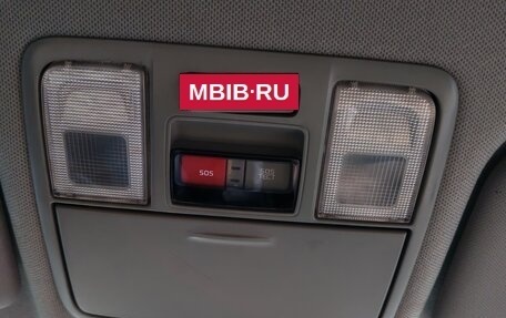 KIA Rio III рестайлинг, 2017 год, 1 380 000 рублей, 14 фотография