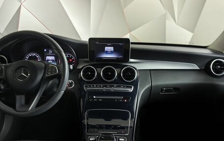 Mercedes-Benz C-Класс, 2018 год, 2 683 000 рублей, 15 фотография