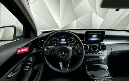 Mercedes-Benz C-Класс, 2018 год, 2 683 000 рублей, 20 фотография
