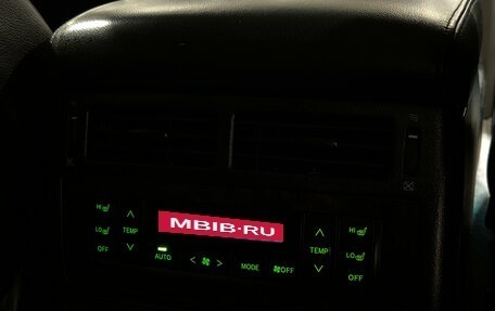 Toyota Land Cruiser 200, 2011 год, 3 800 000 рублей, 24 фотография