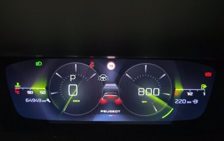 Peugeot 308, 2023 год, 2 457 000 рублей, 13 фотография