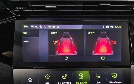 Peugeot 308, 2023 год, 2 457 000 рублей, 15 фотография