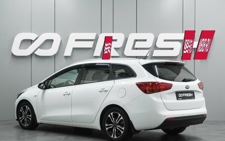 KIA cee'd III, 2013 год, 999 000 рублей, 2 фотография