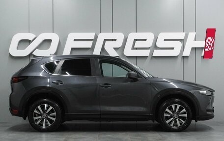 Mazda CX-5 II, 2017 год, 2 140 000 рублей, 4 фотография