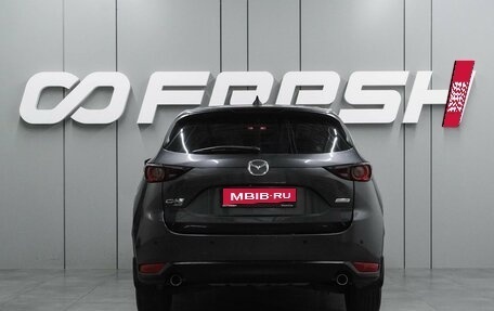 Mazda CX-5 II, 2017 год, 2 140 000 рублей, 3 фотография