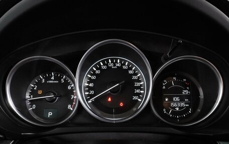 Mazda CX-5 II, 2017 год, 2 140 000 рублей, 17 фотография