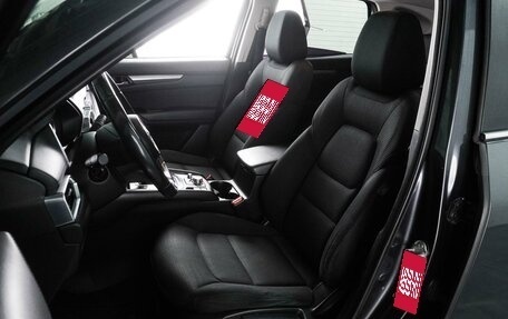 Mazda CX-5 II, 2017 год, 2 140 000 рублей, 8 фотография
