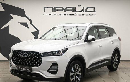 Chery Tiggo 7 Pro, 2022 год, 1 749 900 рублей, 2 фотография
