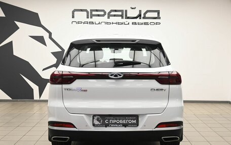 Chery Tiggo 7 Pro, 2022 год, 1 749 900 рублей, 5 фотография