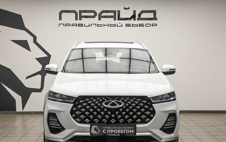 Chery Tiggo 7 Pro, 2022 год, 1 749 900 рублей, 3 фотография