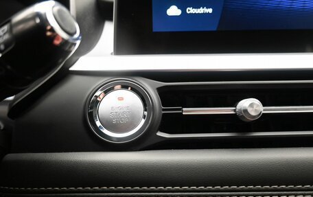 Chery Tiggo 7 Pro, 2022 год, 1 749 900 рублей, 17 фотография