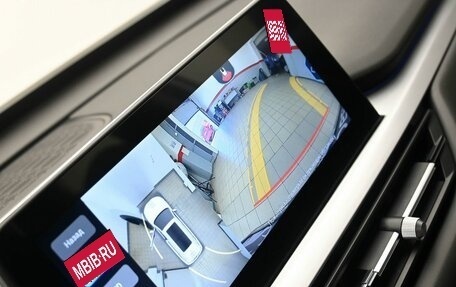 Chery Tiggo 7 Pro, 2022 год, 1 749 900 рублей, 19 фотография