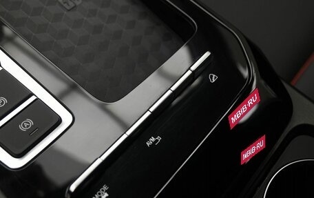 Chery Tiggo 7 Pro, 2022 год, 1 749 900 рублей, 23 фотография