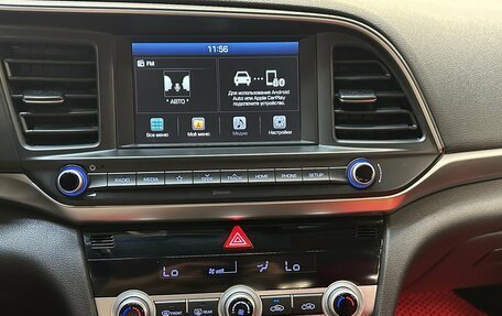 Hyundai Elantra VI рестайлинг, 2020 год, 1 260 000 рублей, 7 фотография