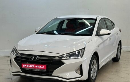 Hyundai Elantra VI рестайлинг, 2020 год, 1 260 000 рублей, 1 фотография