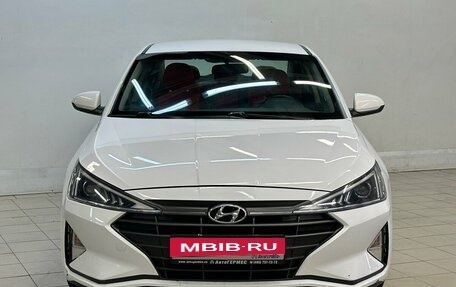 Hyundai Elantra VI рестайлинг, 2020 год, 1 260 000 рублей, 2 фотография
