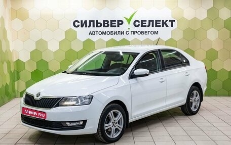 Skoda Rapid I, 2017 год, 1 249 000 рублей, 1 фотография