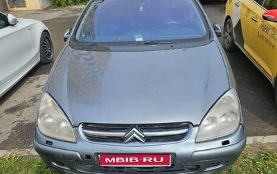 Citroen C5 I рестайлинг, 2002 год, 96 000 рублей, 1 фотография