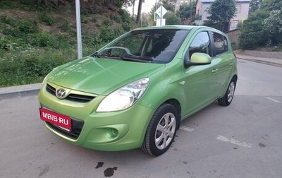 Hyundai i20 IB рестайлинг, 2010 год, 649 000 рублей, 1 фотография