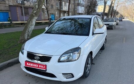 KIA Rio II, 2010 год, 695 000 рублей, 1 фотография
