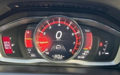 Volvo XC60 II, 2017 год, 2 530 000 рублей, 1 фотография