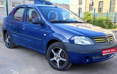 Renault Logan I, 2006 год, 450 000 рублей, 1 фотография