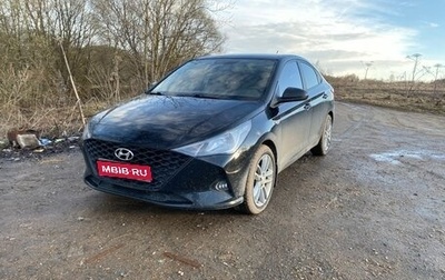 Hyundai Solaris II рестайлинг, 2021 год, 1 450 000 рублей, 1 фотография