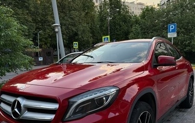 Mercedes-Benz GLA, 2014 год, 1 850 000 рублей, 1 фотография