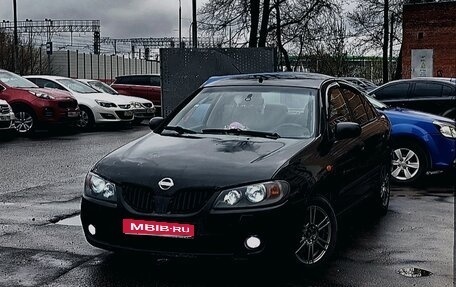 Nissan Almera, 2004 год, 420 000 рублей, 1 фотография