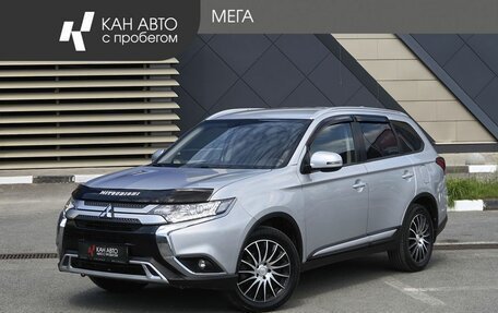 Mitsubishi Outlander III рестайлинг 3, 2020 год, 2 540 000 рублей, 1 фотография