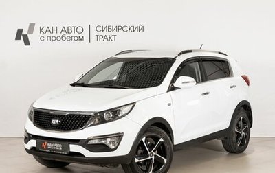 KIA Sportage III, 2012 год, 1 100 000 рублей, 1 фотография