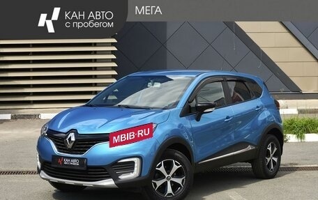 Renault Kaptur I рестайлинг, 2018 год, 1 287 000 рублей, 1 фотография