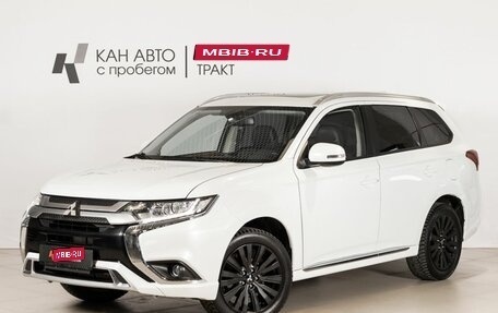 Mitsubishi Outlander III рестайлинг 3, 2022 год, 2 673 300 рублей, 1 фотография