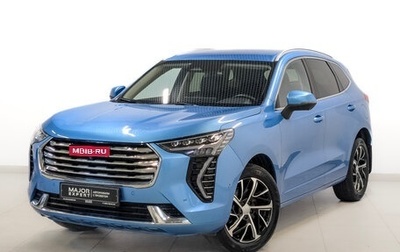 Haval Jolion, 2023 год, 1 850 000 рублей, 1 фотография