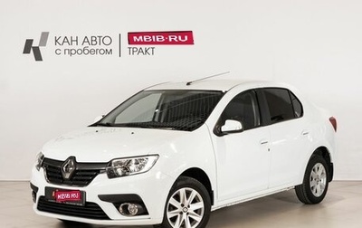 Renault Logan II, 2020 год, 1 100 000 рублей, 1 фотография
