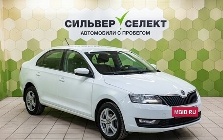 Skoda Rapid I, 2017 год, 1 249 000 рублей, 5 фотография