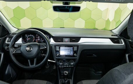 Skoda Rapid I, 2017 год, 1 249 000 рублей, 14 фотография