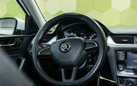 Skoda Rapid I, 2017 год, 1 249 000 рублей, 15 фотография