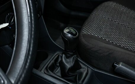 Skoda Rapid I, 2017 год, 1 249 000 рублей, 19 фотография